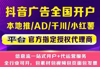 信息流广告投放案例：如何抓住用户痛点
